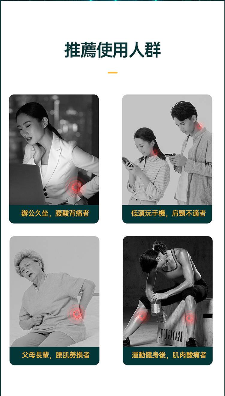 皇泰筋膜枪肌肉按摩器仪迷你专业级肌膜抢mini男女电动放松颈膜枪