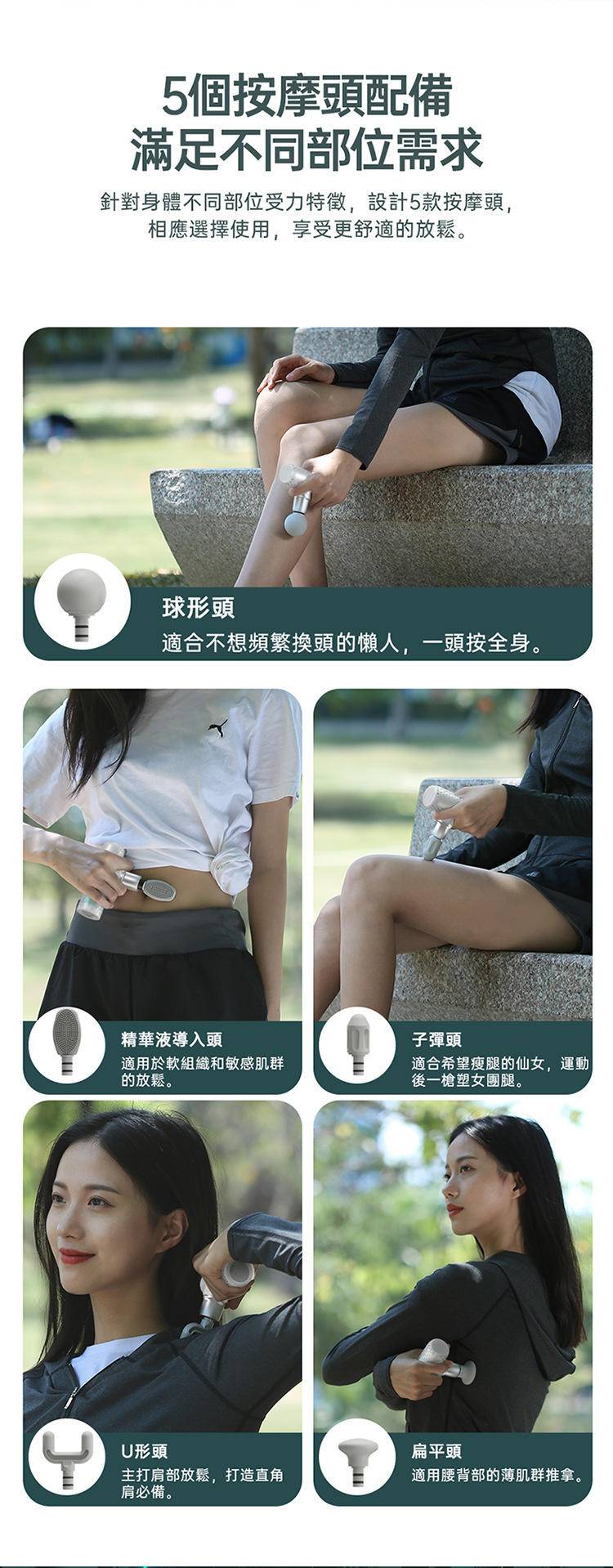皇泰筋膜枪肌肉按摩器仪迷你专业级肌膜抢mini男女电动放松颈膜枪
