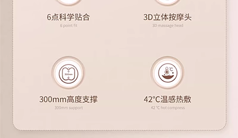 皇泰腰部按摩仪背部按摩器颈椎腰椎热敷家用办公室全身多功能电动靠垫