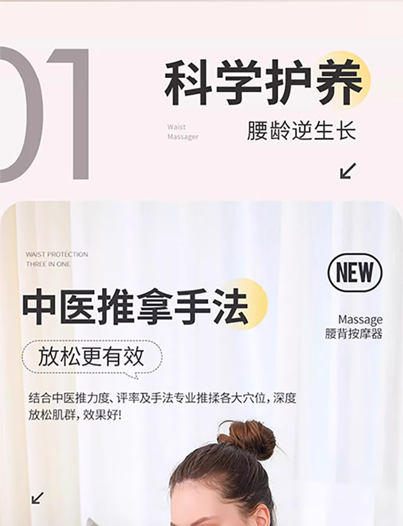 皇泰腰部按摩仪背部按摩器颈椎腰椎热敷家用办公室全身多功能电动靠垫