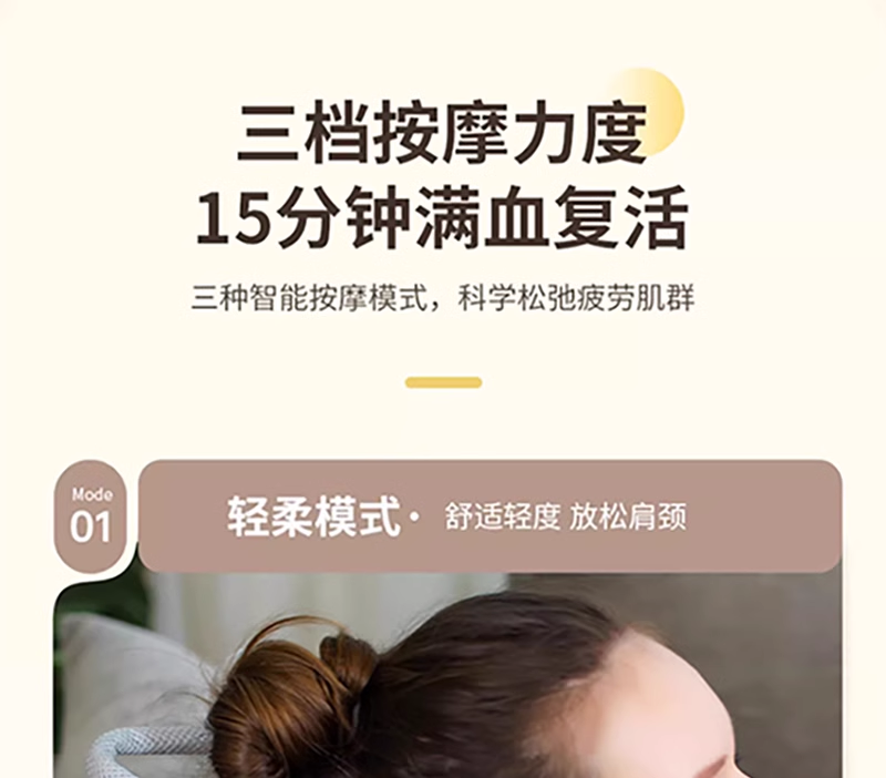 皇泰腰部按摩仪背部按摩器颈椎腰椎热敷家用办公室全身多功能电动靠垫