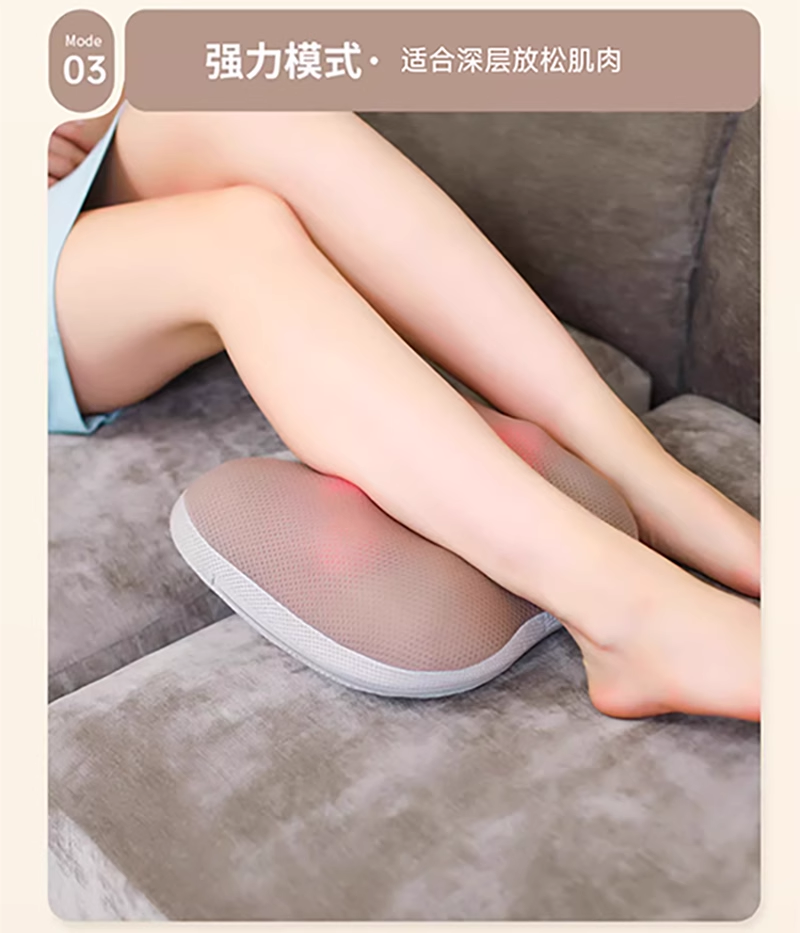 皇泰腰部按摩仪背部按摩器颈椎腰椎热敷家用办公室全身多功能电动靠垫
