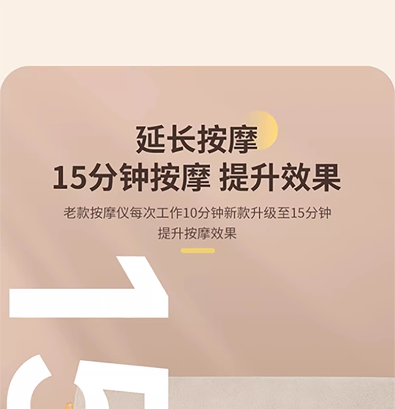 皇泰腰部按摩仪背部按摩器颈椎腰椎热敷家用办公室全身多功能电动靠垫