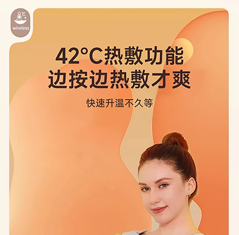 皇泰腰部按摩仪背部按摩器颈椎腰椎热敷家用办公室全身多功能电动靠垫