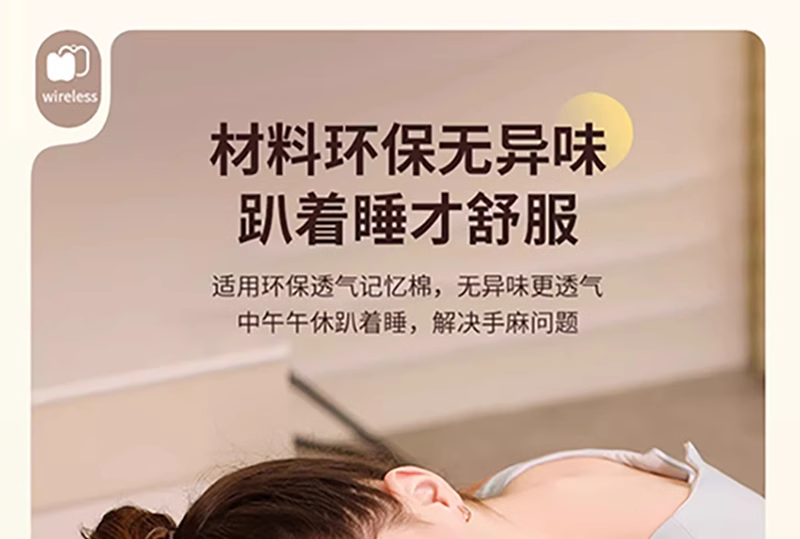 皇泰腰部按摩仪背部按摩器颈椎腰椎热敷家用办公室全身多功能电动靠垫