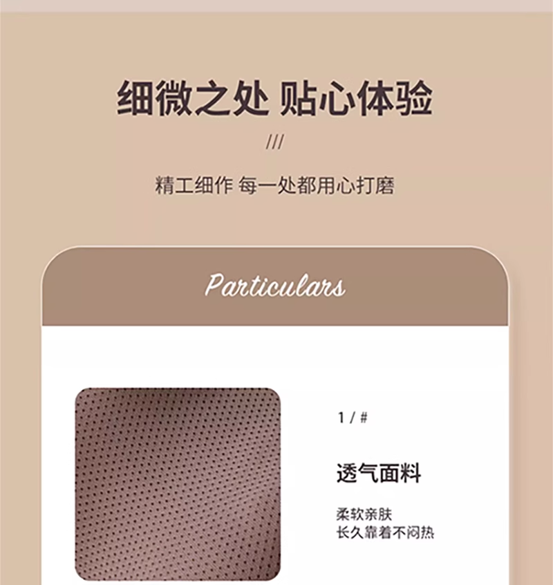 皇泰腰部按摩仪背部按摩器颈椎腰椎热敷家用办公室全身多功能电动靠垫