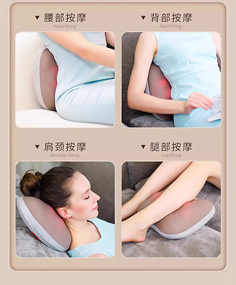皇泰腰部按摩仪背部按摩器颈椎腰椎热敷家用办公室全身多功能电动靠垫