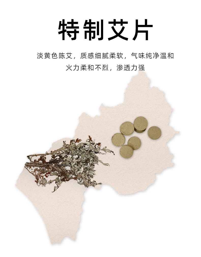 皇泰腰腹按摩仪智能震动红光艾灸热敷EMS脉冲暖腹理疗暖宫宝