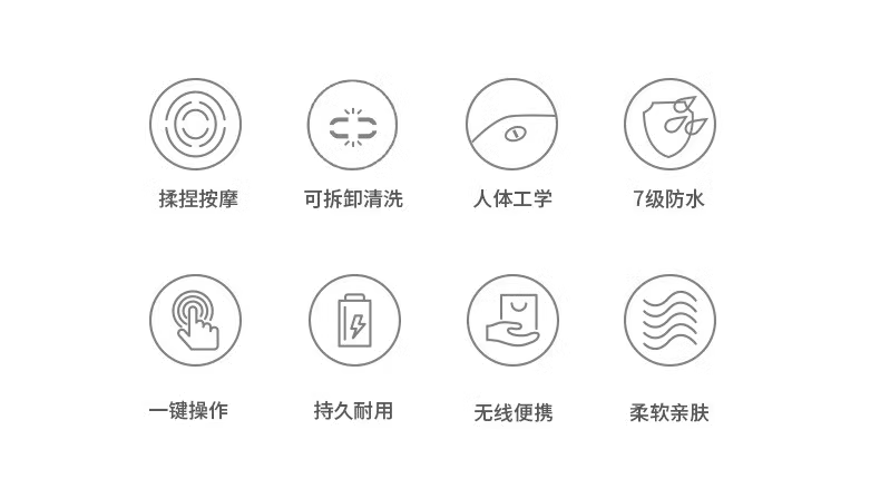 皇泰电动头部按摩器头皮护理多功能护发揉捏脑袋头皮SPA按摩防水耐用