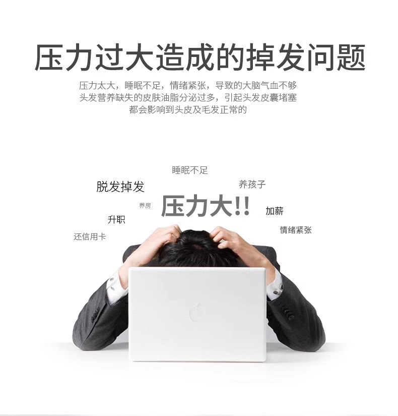 皇泰电动头部按摩器头皮护理多功能护发揉捏脑袋头皮SPA按摩防水耐用