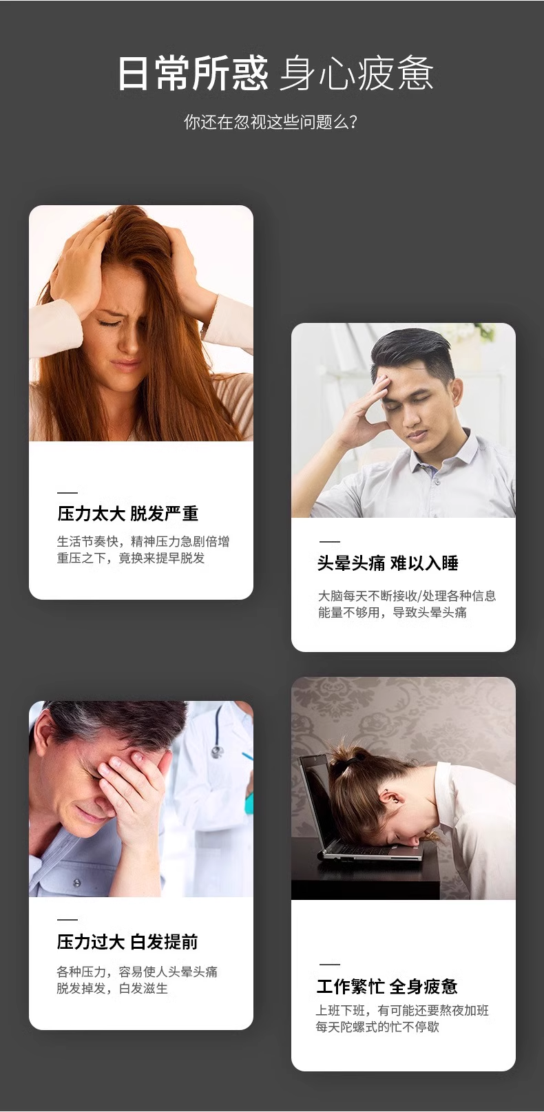 皇泰电动头部按摩器头皮护理多功能护发揉捏脑袋头皮SPA按摩防水耐用