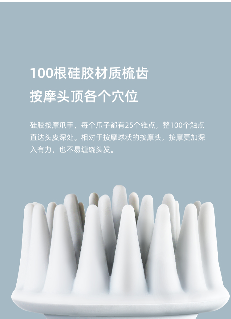 皇泰头部按摩器洗头自动揉捏挠头放松按摩爪头皮电动按摩仪