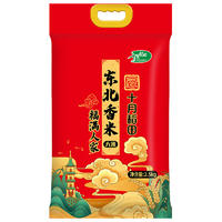 十月稻田 福满人家东北香米2.5kg
