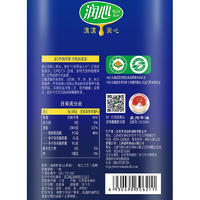润心（RunXin）有机山茶油铁桶1L