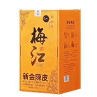 正宗新会陈皮250g