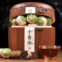 新会小青柑普洱茶生晒小青桔陈皮茶250g