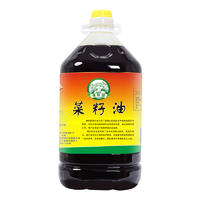 沅陵县康歆园小榨原香菜籽油5L装（物理压榨、无添加）