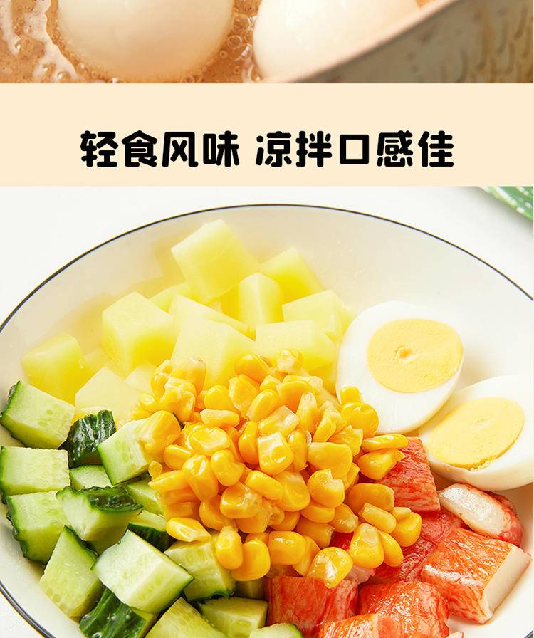 十月稻田 稻米油5L