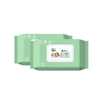 荑飘婴幼儿手口湿巾RO纯水带盖加厚湿纸巾2包/4包/6包