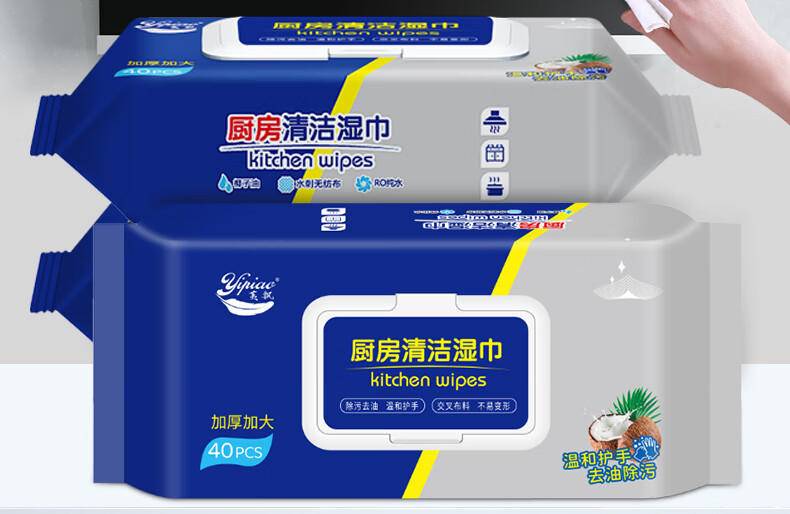 荑飘厨房湿巾超大加厚一片去油去污厨房纸2包/4包/6包