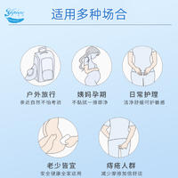 荑飘湿厕纸可冲马桶家庭装厕所卫生湿巾洁厕纸10片*10包