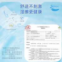 荑飘湿厕纸可冲马桶家庭装厕所卫生湿巾洁厕纸10片*10包