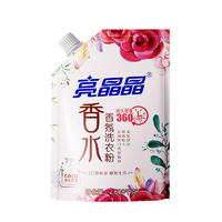 亮晶晶500g香水洗衣粉(COCO)