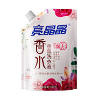 亮晶晶500g香水洗衣粉(COCO)