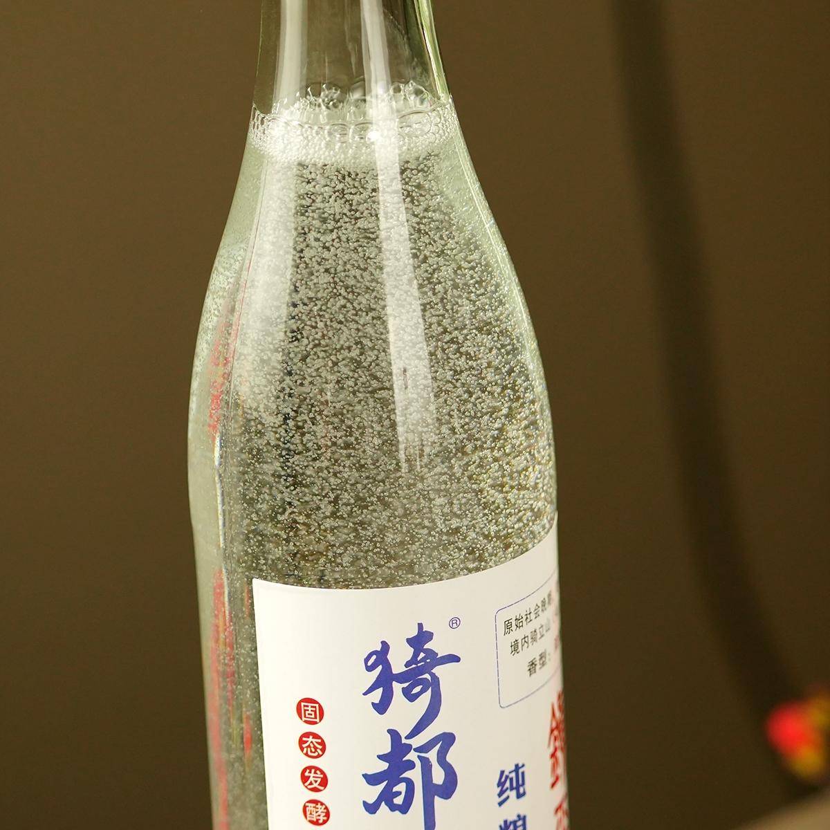 猗都大曲酒52°500ml装2-12瓶