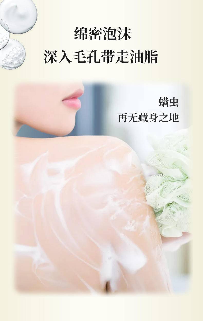 舒缇108g天然硫磺护肤皂