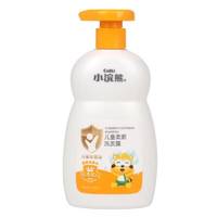 小浣熊330ml乳清蛋白儿童柔顺洗发露