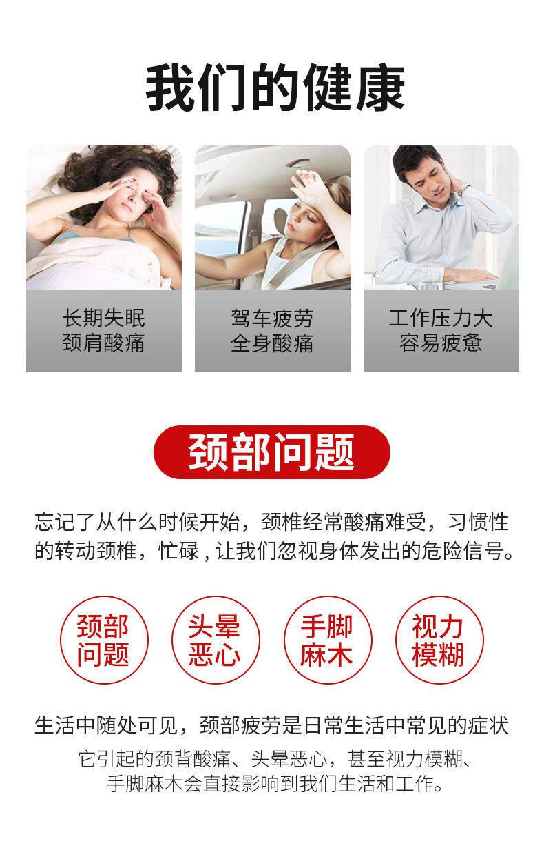 人颈椎披肩按摩器 颈腰背肩部捶敲打加热全身放松按摩仪