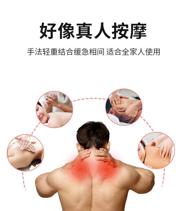 人颈椎披肩按摩器 颈腰背肩部捶敲打加热全身放松按摩仪