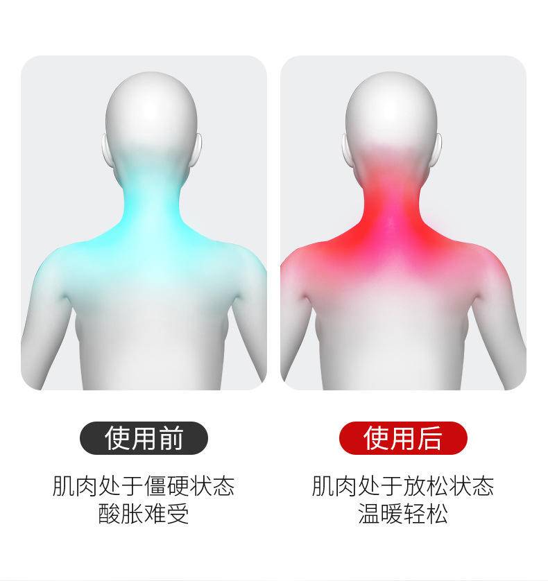 人颈椎披肩按摩器 颈腰背肩部捶敲打加热全身放松按摩仪