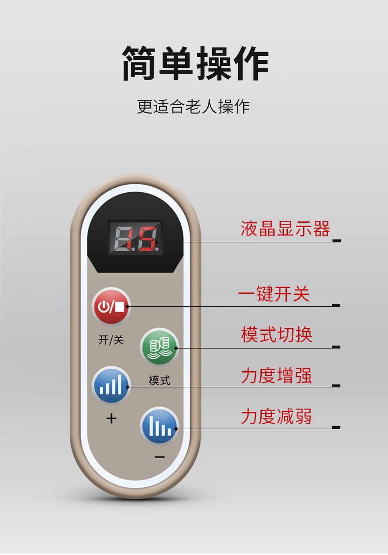 人颈椎披肩按摩器 颈腰背肩部捶敲打加热全身放松按摩仪