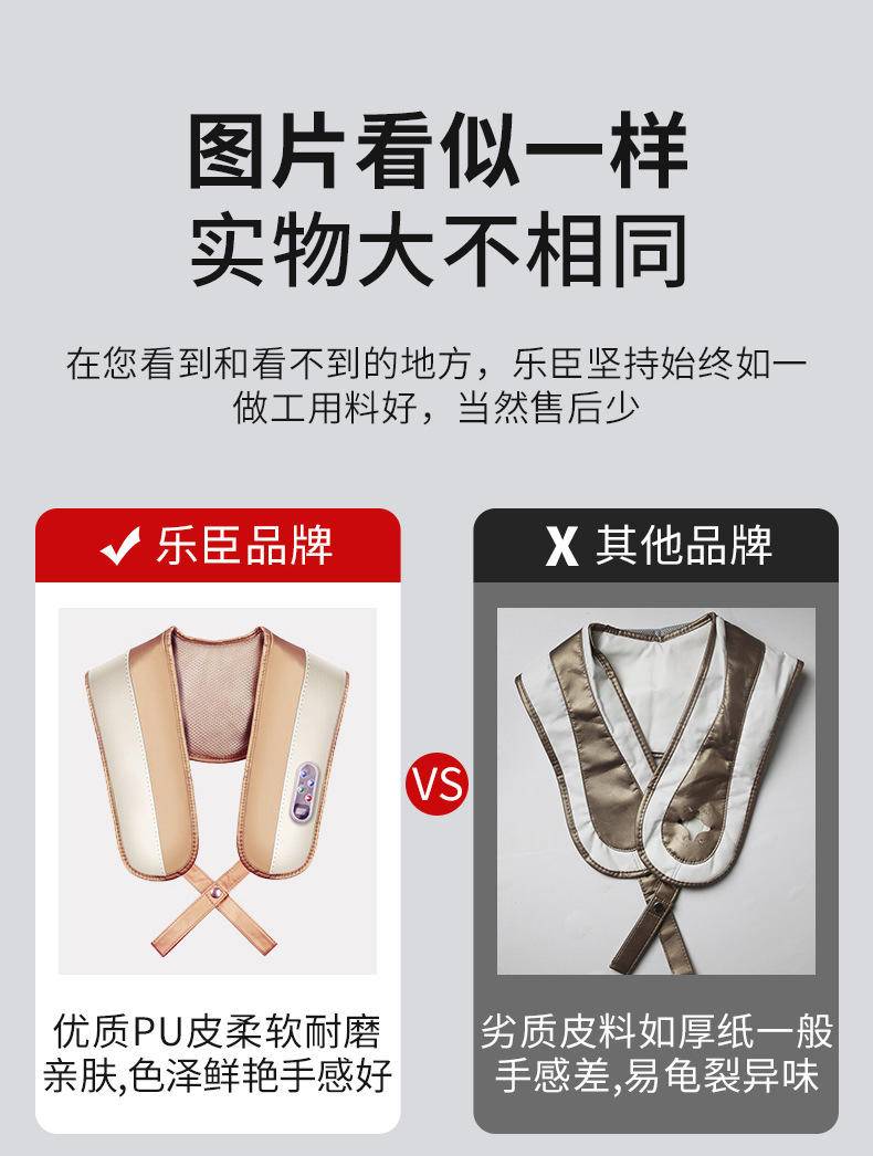 人颈椎披肩按摩器 颈腰背肩部捶敲打加热全身放松按摩仪
