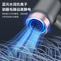 无线吹风机充电吹风筒家用便携不插电宿舍用负离子冷热发吹风机