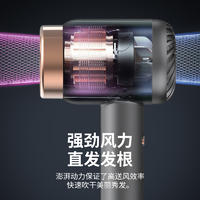 无线吹风机充电吹风筒家用便携不插电宿舍用负离子冷热发吹风机