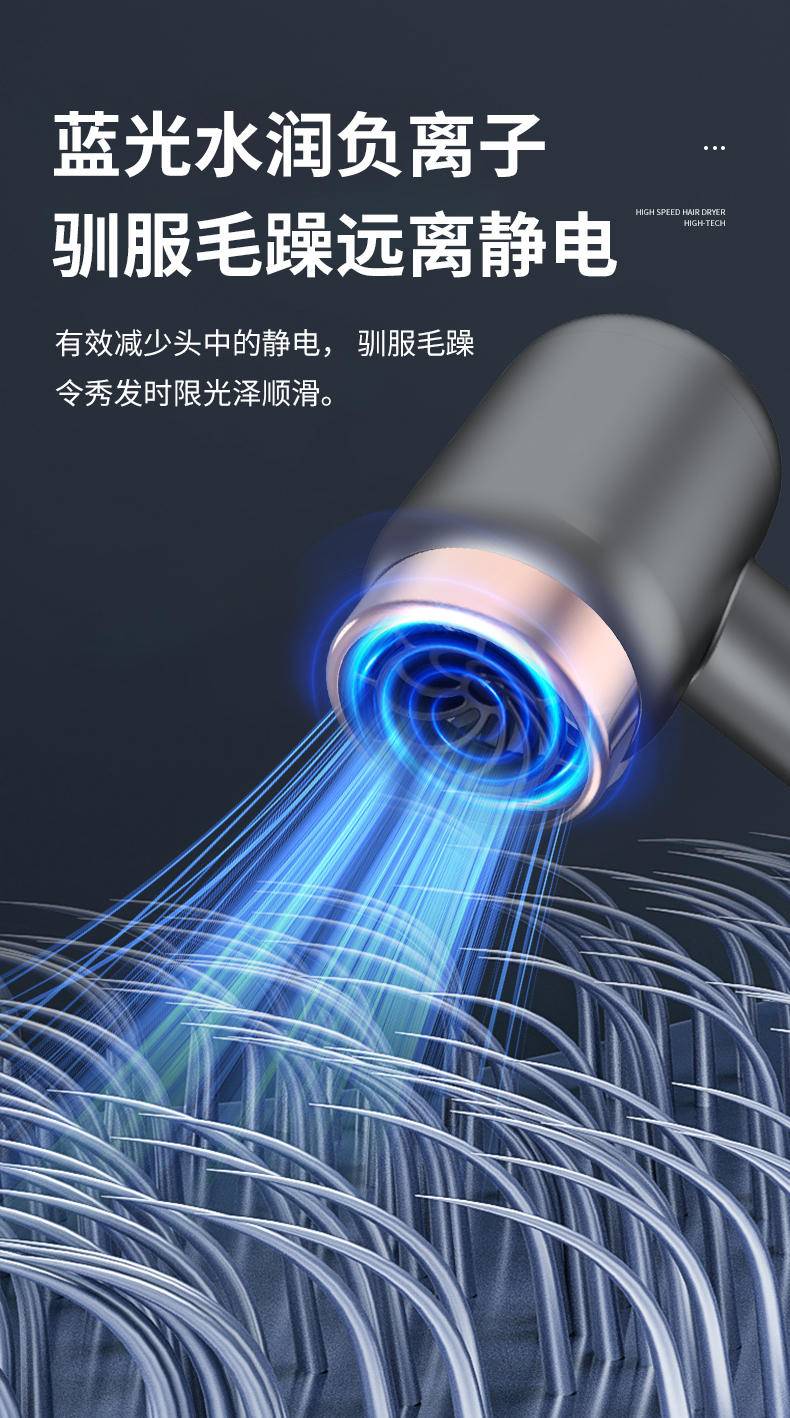 无线吹风机充电吹风筒家用便携不插电宿舍用负离子冷热发吹风机