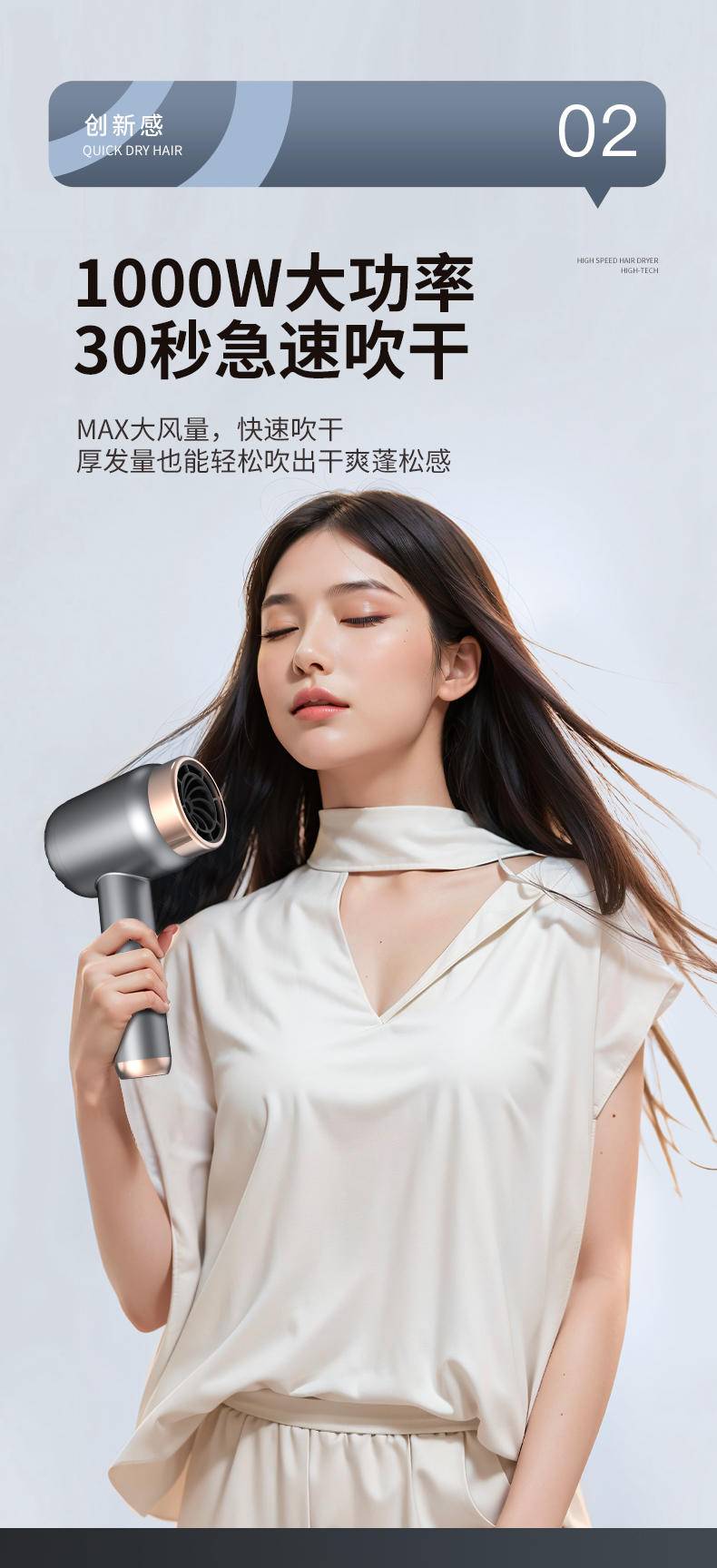 无线吹风机充电吹风筒家用便携不插电宿舍用负离子冷热发吹风机