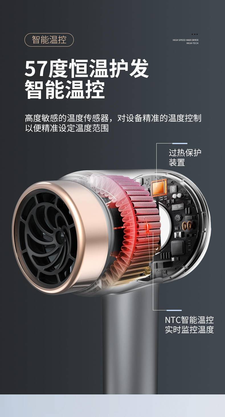 无线吹风机充电吹风筒家用便携不插电宿舍用负离子冷热发吹风机