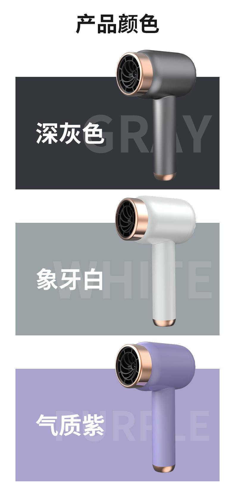 无线吹风机充电吹风筒家用便携不插电宿舍用负离子冷热发吹风机