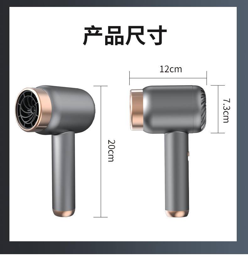 无线吹风机充电吹风筒家用便携不插电宿舍用负离子冷热发吹风机