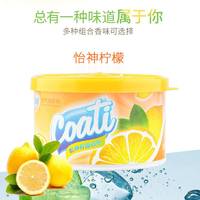 小浣熊100g固体空气清新剂