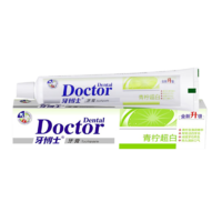 牙博士105g青柠超白牙膏