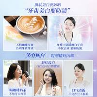 牙博士220g除渍增白牙膏