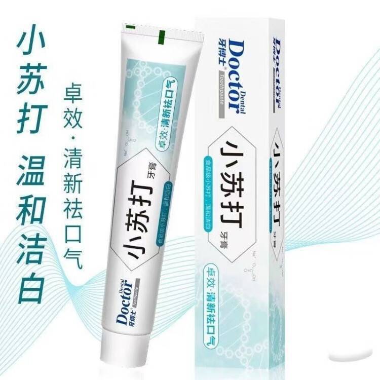 牙博士120g小苏打卓效牙膏