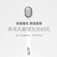 怡宝宽头倍护牙刷8601B（五只装）（新品）