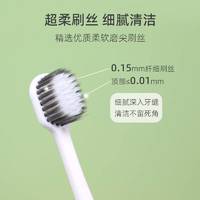 怡宝宽头倍护牙刷8601B（五只装）（新品）
