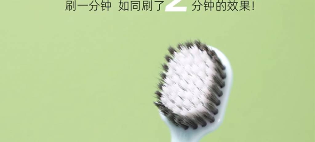 怡宝宽头倍护牙刷8601B（五只装）（新品）